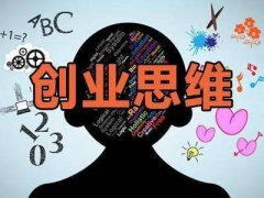 小茶坊溫馨開業(yè)記，最新創(chuàng)業(yè)故事啟動(dòng)篇章