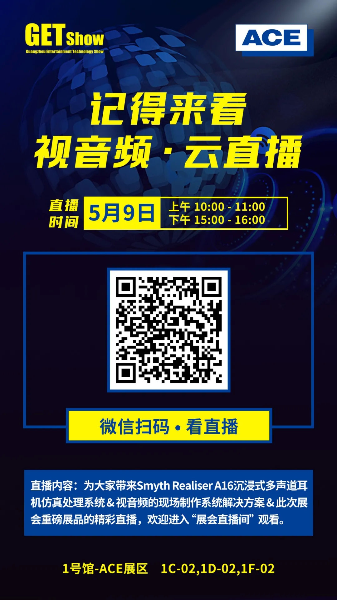 云直播日常趣事與友情的溫馨連線，最新視頻分享