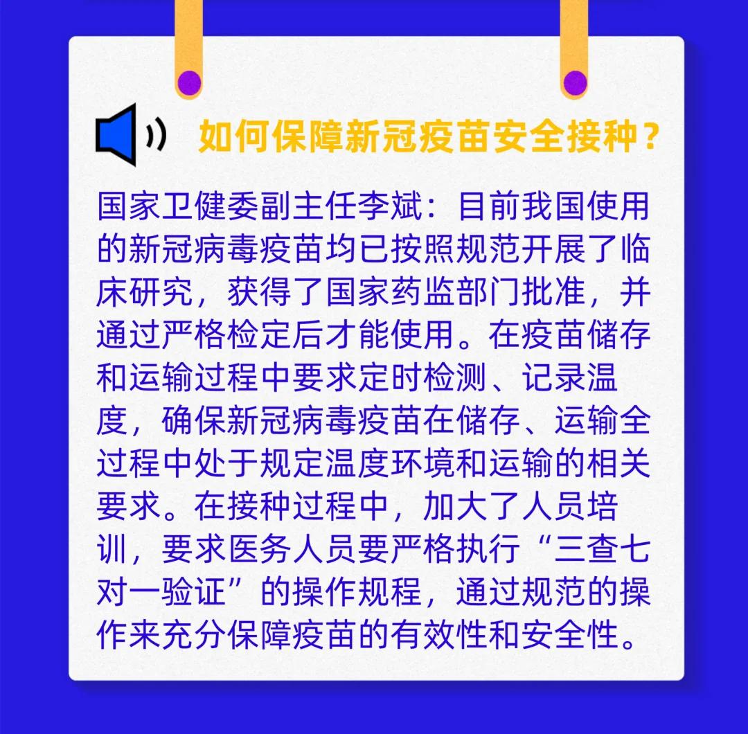 新冠最新熱點(diǎn)下的隱秘寶藏探索，小巷特色小店揭秘