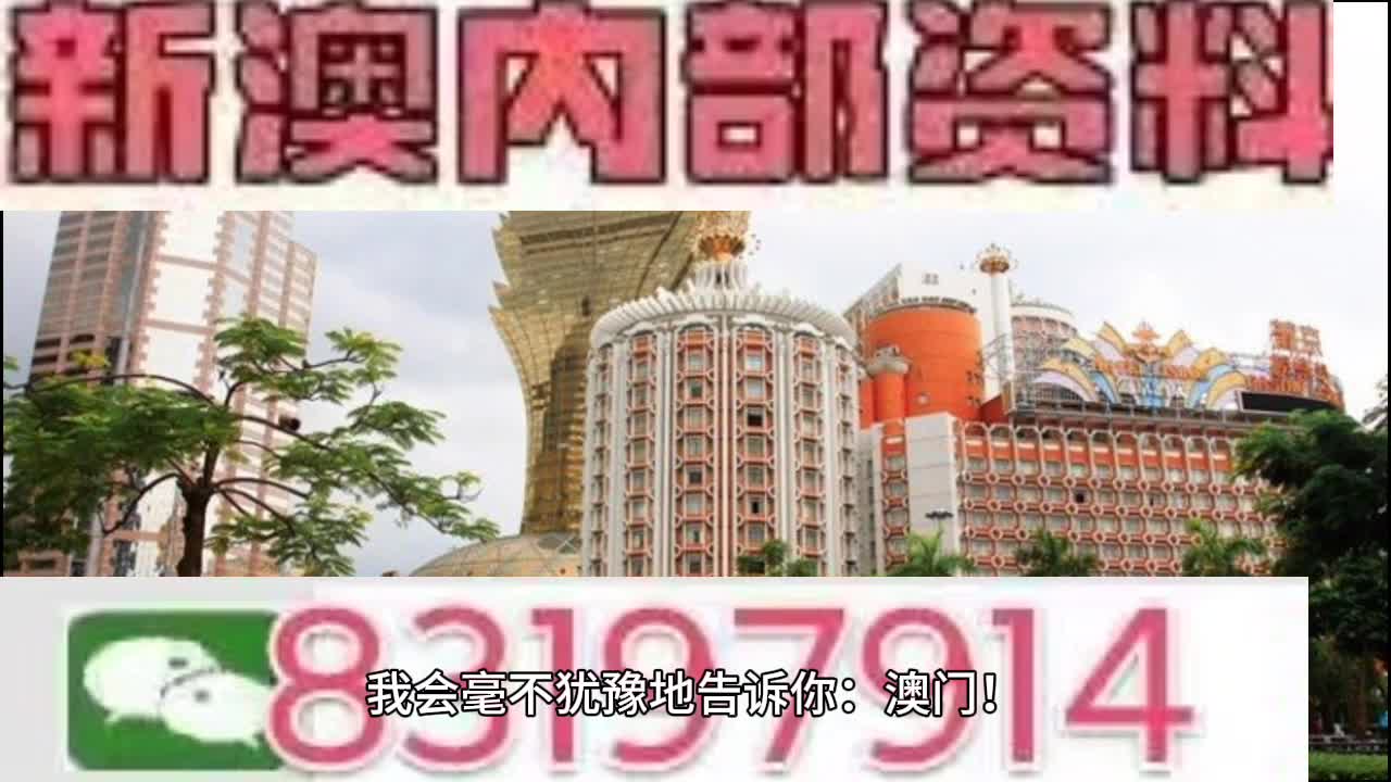 養(yǎng)殖耳標(biāo) 第20頁