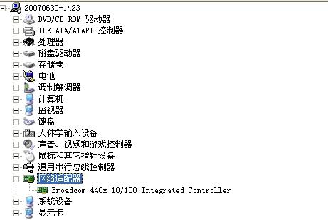 7777788888精準(zhǔn)跑狗圖正版,全方位操作計(jì)劃_無(wú)線版27.244