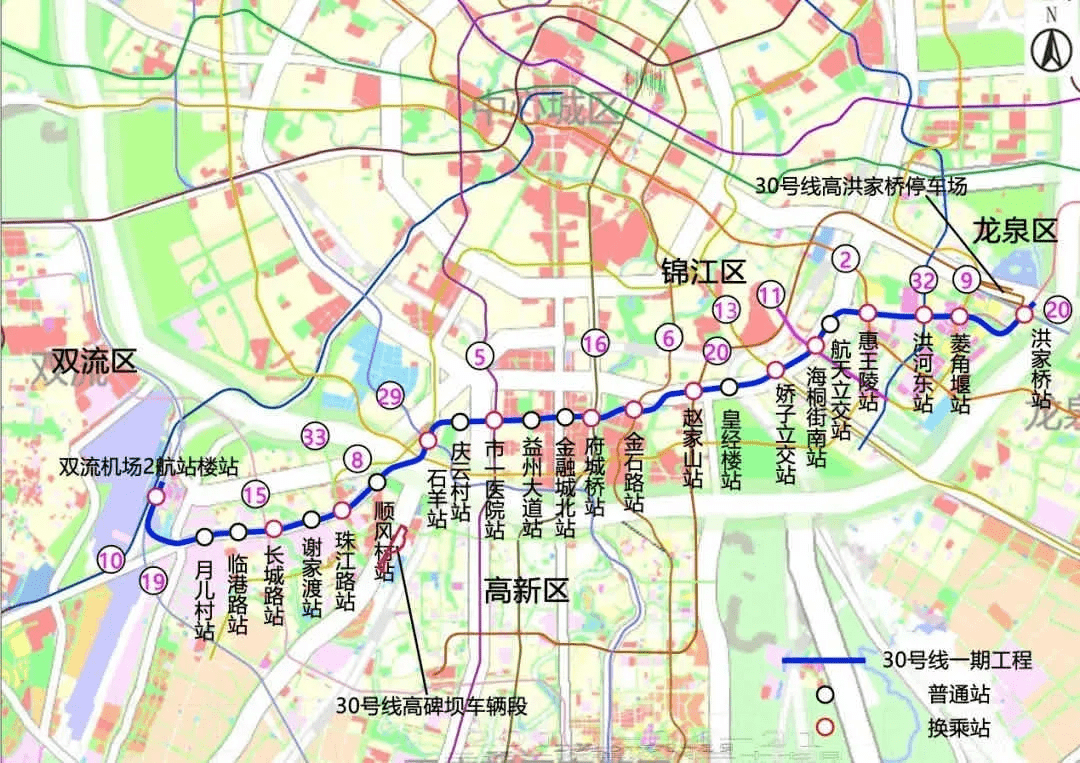 成都地鐵12號(hào)線最新官方消息,可依賴操作方案_防御版96.590