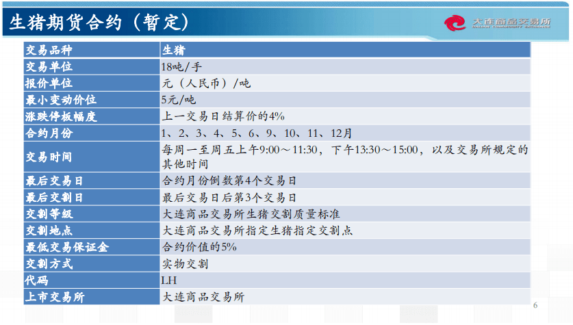 新澳2025正版資料免費公開,全面性解釋說明_影音體驗版17.682