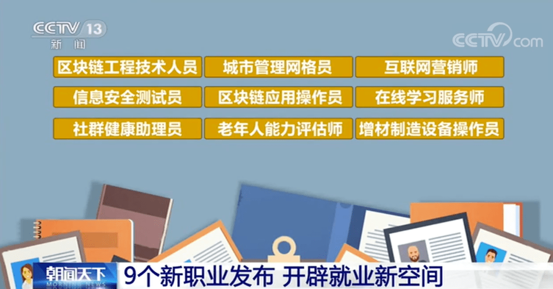 新澳門今晚開獎結(jié)果+開獎直播,實地數(shù)據(jù)驗證_職業(yè)版47.735