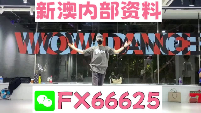 管家婆一碼一肖100準,權威解析方法_多功能版94.679