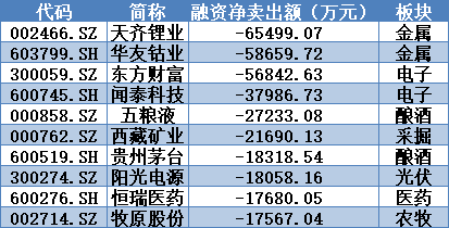 香港馬今晚開獎(jiǎng)結(jié)果今天,創(chuàng)新策略設(shè)計(jì)_曝光版89.785